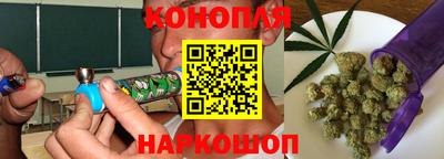 мдма Славянск-на-Кубани
