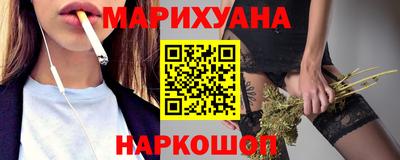 мдма Славянск-на-Кубани