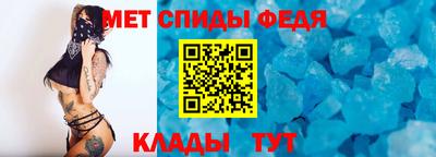 марки nbome Сланцы