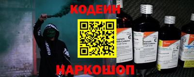 мдма Славянск-на-Кубани