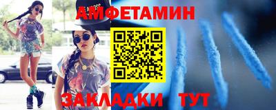 мдма Славянск-на-Кубани